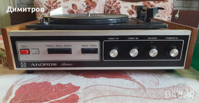 Комплект ретро грамофон Akords СССР, снимка 4 - Антикварни и старинни предмети - 52132376