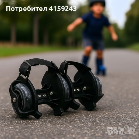 LED ролери за обувки - Регулируеми, снимка 5 - Други - 51628910