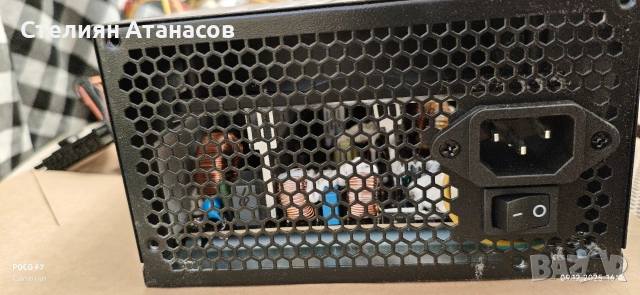 захранване Aerocool VX PLUS Stealth 700, снимка 3 - Захранвания и кутии - 52713931