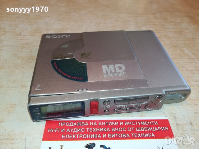 SONY MZ-R37 MINIDISC RECORDER-MADE IN JAPAN 2502221631, снимка 3 - Радиокасетофони, транзистори - 35915165