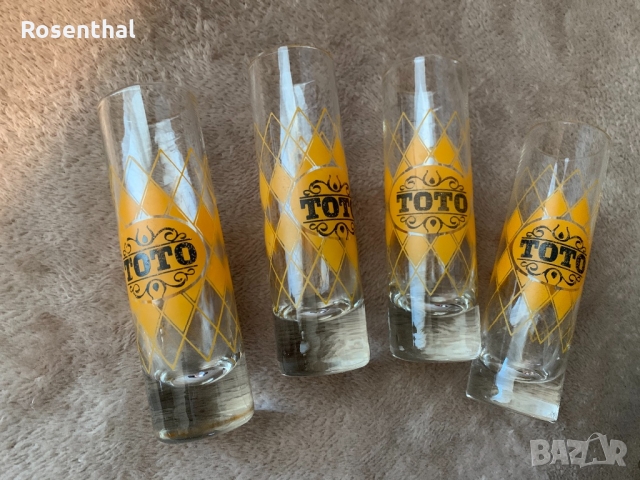 4 броя стъклени рекламни чаши от едно време