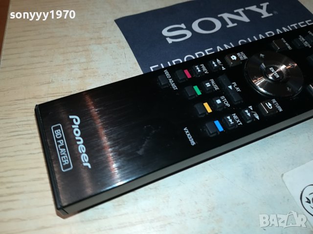 PIONEER VXX3315 BD PLAYER REMOTE-ВНОС SWISS 2607231029, снимка 9 - Дистанционни - 41662039