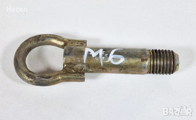 Кука за Теглене Mazda 6 Мазда 6 2002-2008