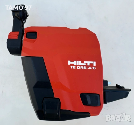 Hilti TE DRS-4/6 - Прахоуловител за перфоратор Nuron като нов!