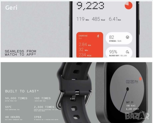 Нов Nothing watch Pro CMF, снимка 8 - Смарт часовници - 52803058