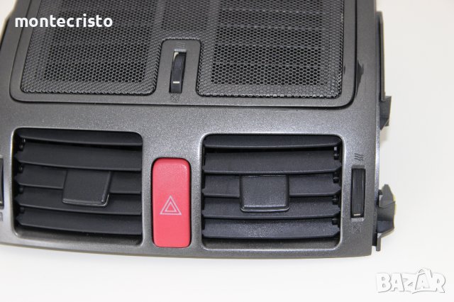 Горна конзола Toyota Auris (2007-2010г.) Тойота Аурис централни духалки розетки въздуховод розетка, снимка 2 - Части - 40534315