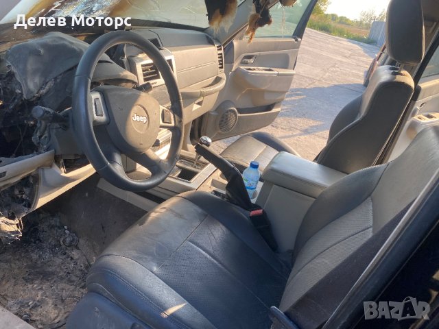 Jeep Cherokee (KK) 2.8 CRDI, engine ENS, automatic, 177 ph., 2009, Джип Чероки (КК) 2.8 ЦРДИ, двигат, снимка 9 - Автомобили и джипове - 41947938