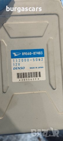 Компютър двигател - 89540-87404 - Daihatsu Terios-100лв, снимка 4 - Части - 41224142