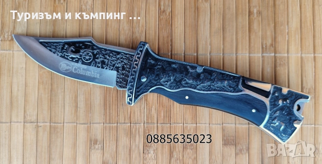 Сгъваем нож A3189, снимка 15 - Ножове - 53057406