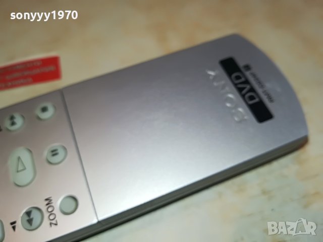 SONY REMOTE CONTROL TV DVD VIDEO RECORDER 1004231124, снимка 6 - Дистанционни - 40318339