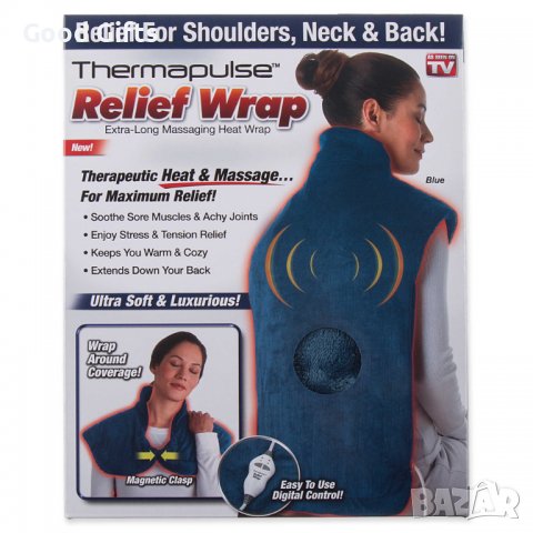 Термо масажор Thermapulse Relief Wrap за врат , рамена и гръб, снимка 8 - Масажори - 39297021