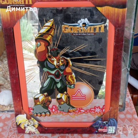 2 броя оригинални колекционерски плакети на gormiti , снимка 2 - Колекции - 52897862