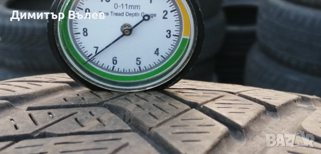 Гуми 255 55 18 Пирели Pirelli Run Flat
4 броя
Не са нови 
Нов внос
, снимка 4 - Гуми и джанти - 44517620