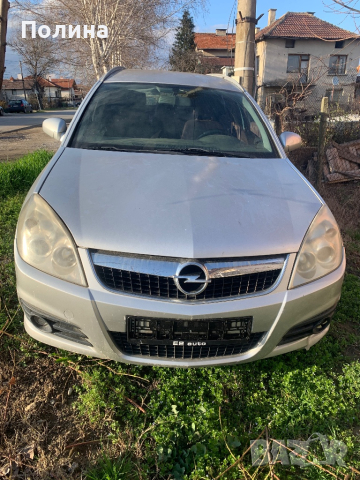 Opel vectra , снимка 1 - Автомобили и джипове - 44808257