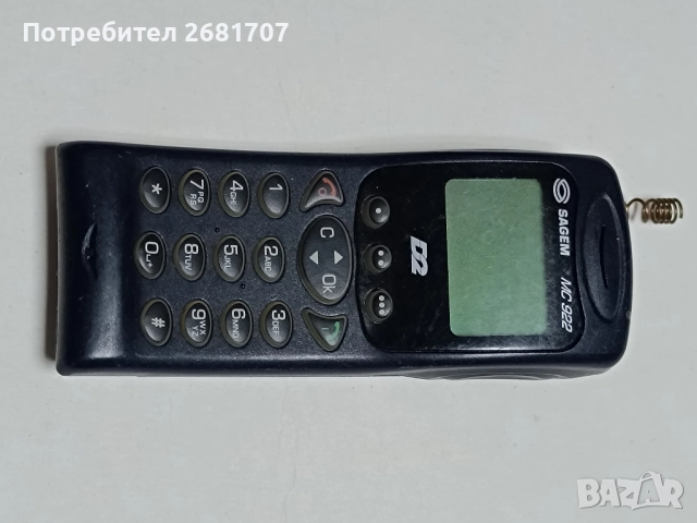 телефон Sagem D2, снимка 2 - ZTE - 52576546
