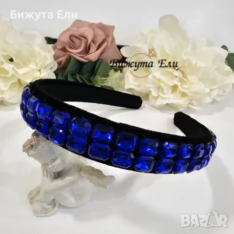 Диадема сини кристали 01