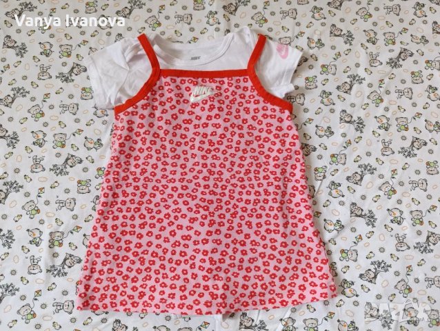 Nike рокличка + боди 86 размер