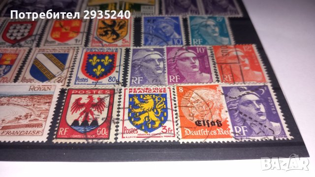Марки Франция, снимка 2 - Филателия - 44349390