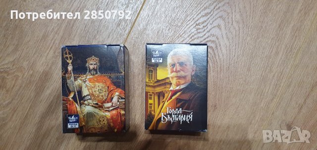 Чисто нови Настолни игри, пъзели и pc игри, снимка 3 - Настолни игри - 41229878