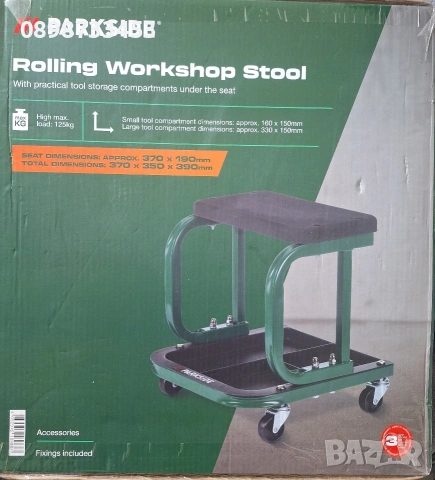 стол с колела за работилница на Парксайд, снимка 1 - Аксесоари и консумативи - 53484674