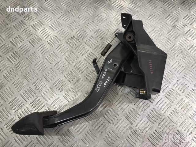 Педал Mercedes S500,W220,2000г.