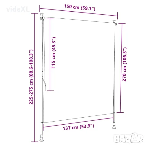 vidaXL Външна ролетна щора, 150x270 см, кремава, снимка 6 - Щори - 56146103