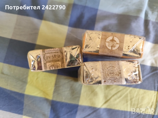 Стари цигари , снимка 2 - Колекции - 52829943