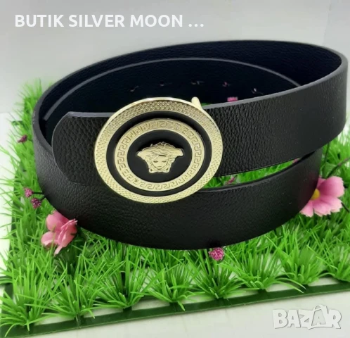 Дамски Колани 💫Dior 💫 Versace 💫 Yves Sent Laurent 💫, снимка 8 - Колани - 51021020