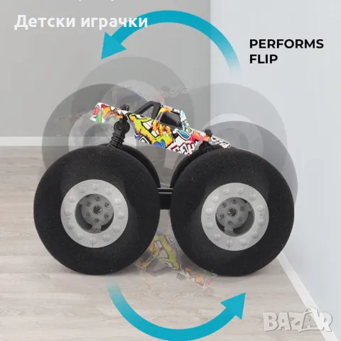 Джип с дистанционно и пушек, с големи гуми,360 въртене , снимка 4 - Коли, камиони, мотори, писти - 49069896