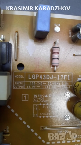 LG 43LJ594V-ZA на  части  счупена  матрица, снимка 6 - Части и Платки - 52946360