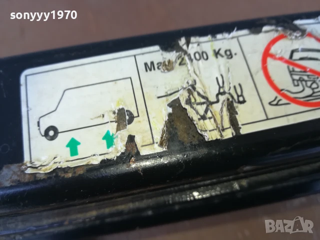 2400кг-КРИК ЗА ДУКАТО-ОРИГИНАЛЕН 2107250725LCHERY, снимка 12 - Аксесоари и консумативи - 51087245