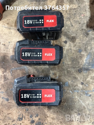 FLEX 18V (EC) безчетков професионален комплект – ударен ключ 3/4, перфоратор, винтоверт + 3 батерии, снимка 12 - Други инструменти - 53520852