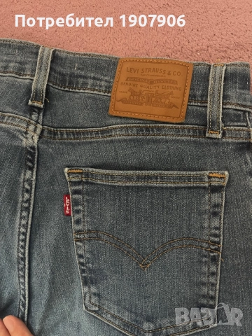 Дънки, Levis, размер 27, снимка 2 - Дънки - 52061114