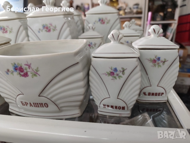 Български порцелан Сталин видин 1960 г буркани за подправки, снимка 3 - Антикварни и старинни предмети - 52492308