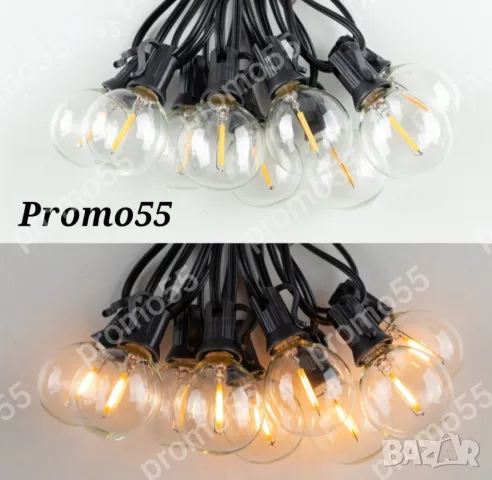 Светлинна Верига 20Бр. Външни Нечупливи Лед Крушки за Декорация 10м, снимка 7 - Външни лампи - 50057309