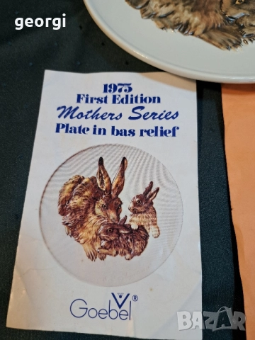 декоративна порцеланова чиния Goebel 27/2, снимка 8 - Декорация за дома - 51474470