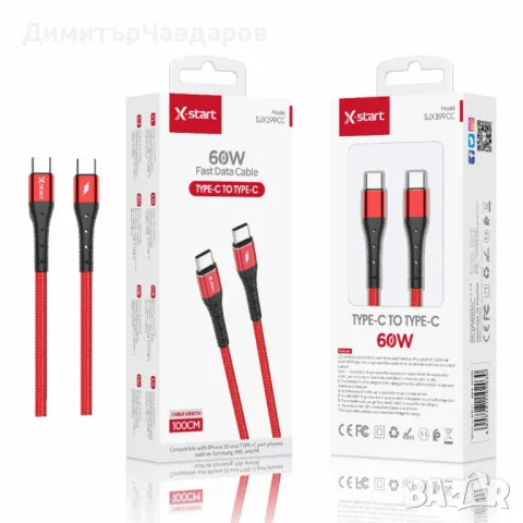 USB-C, кабел за  бързо зареждане, 60W, 1 Метър, SJX199CC, снимка 3 - Оригинални зарядни - 48476182
