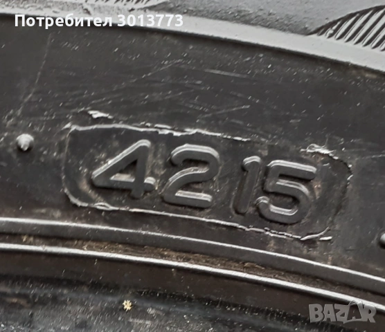 продавам летни гуми, снимка 6 - Гуми и джанти - 53401357