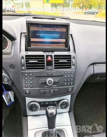 Mercedes-Benz C 200 , снимка 4 - Автомобили и джипове - 36183847
