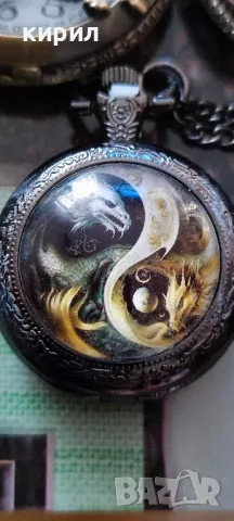 Джобни часовници , снимка 7 - Джобни - 48004517