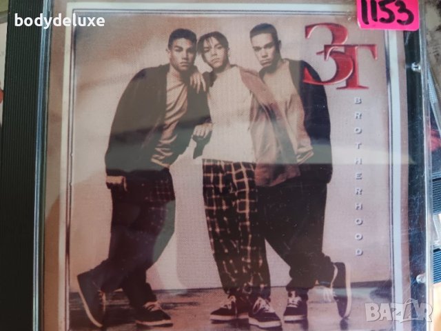 матрични аудио дискове, снимка 6 - CD дискове - 50530028