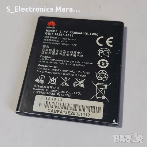 Батерия Huawei HB5V1 1730mAh 4.2V, снимка 2 - Оригинални батерии - 47925048