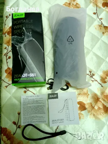 НОВА АКТИВНА КАЧЕСТВЕНА ТОНКОЛОНА-ZEALOT S51 BLUETOOTH SPEAKER-USB/SD/AUX IN 20W, снимка 4 - Тонколони - 47530835