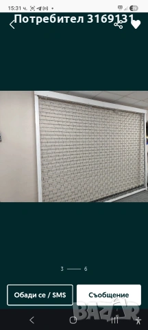 Луксозна ролетка с дистанционно, снимка 5 - Витрини - 53367871