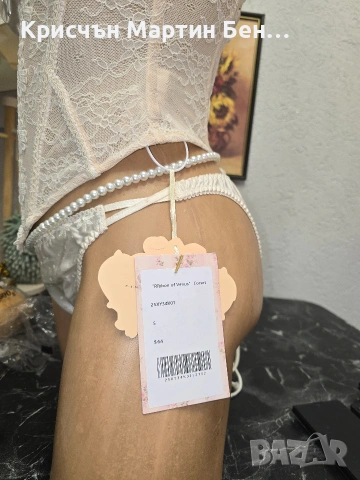 Корсет+Бикина 🎀"RIBBON OF VENUS 💫💫💫💫💫, снимка 11 - Корсети, бюстиета, топове - 53781803