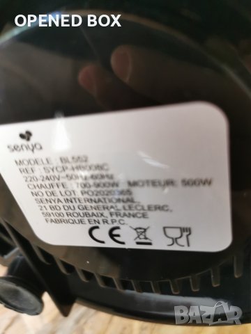 Senya SYCP-HB008C Cook & Ice V3 Нагреващ Блендер Миксер от неръждаема стомана, снимка 9 - Блендери - 41716318