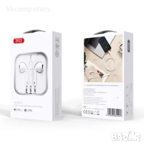 Handsfree XO-EP70 /3rd Gen/ за iPhone (Lightning) / Бял / Баркод : 2403889