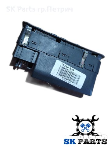 Бутони ел. стъкла и огледала за BMW 5 E39/ БМВ Е39, снимка 2 - Части - 40915861