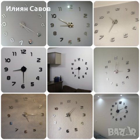 3D Стенен часовник 100 см, снимка 13 - Стенни часовници - 41385721