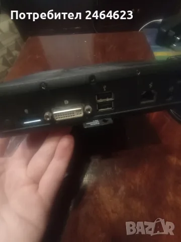 Dell Wyse DxOD мини компютър спешно се продава, снимка 3 - Работни компютри - 56025161